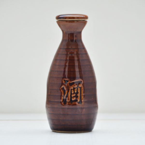 内蒙古酒字二两陶瓷小酒瓶