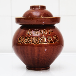 大庆邹鼓眼红豆腐泡菜坛