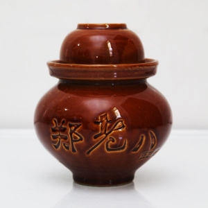 大庆郑老八陶瓷泡菜坛