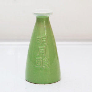 明月酿二两陶瓷酒瓶