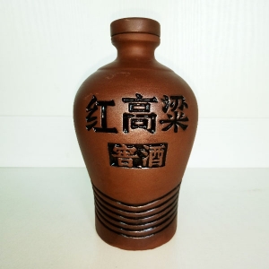 ​红高梁窖酒紫砂陶瓷瓶