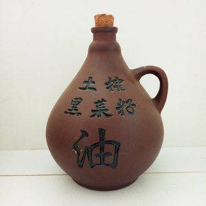 嘉兴土榨菜籽油紫砂陶瓷瓶