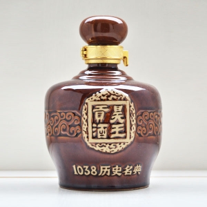 昊王贡酒陶瓷酒瓶