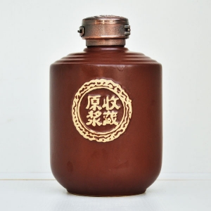 通用收藏原浆陶瓷酒瓶