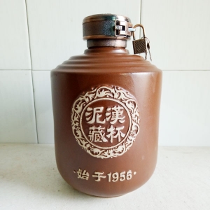 南充定制汉杯泥藏陶瓷酒瓶