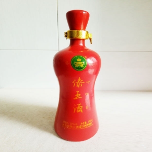 高档傣王酒陶瓷酒瓶