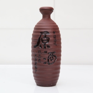 内蒙古高档原酒陶瓷酒瓶