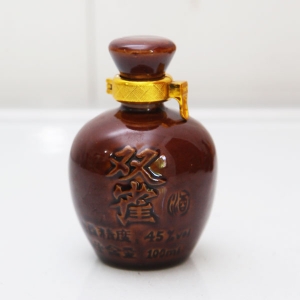 唐山双雀二两小酒陶瓷瓶