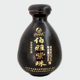 高档伯牙紫珠陶瓷酒瓶