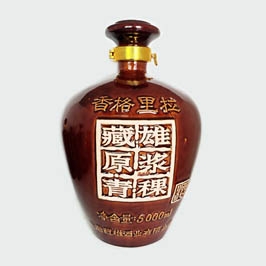高档藏雄原浆青稞陶瓷酒瓶