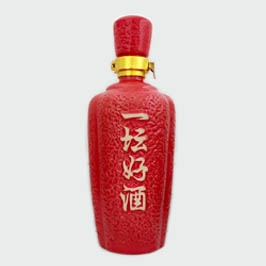 云南定制一坛好酒陶瓷酒瓶