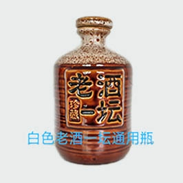 万宁白色老酒一坛通用瓶