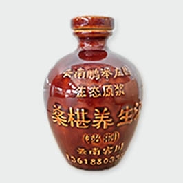 常州定制桑葚养生酒酒坛
