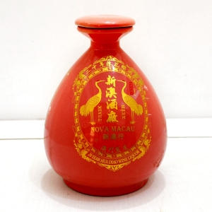 广州定制手抓陶瓷瓶