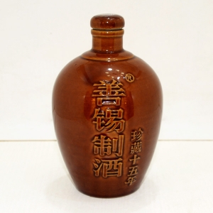 渭南善锡制酒定制酒坛