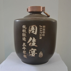 广州定制周佳宴陶瓷酒瓶