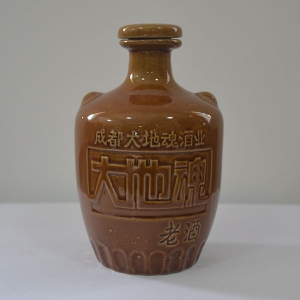 梧州定制陶瓷酒瓶生产厂家