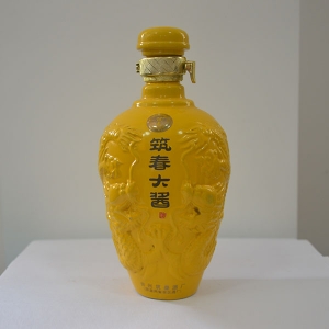 杭州陶瓷酒瓶厂家价格