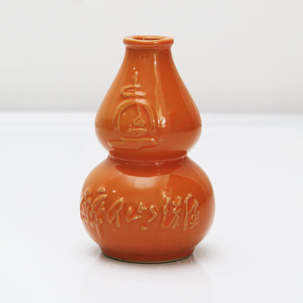 陶瓷葫芦小酒瓶