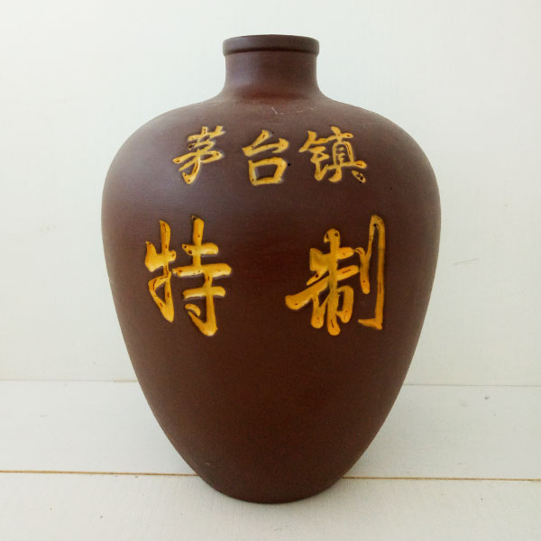 定制陶瓷紫砂酒瓶