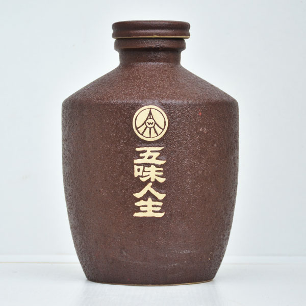 五粮液高档陶瓷酒瓶生产厂家