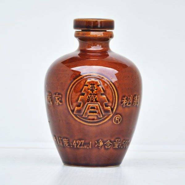 龙凤纹定制陶瓷酒瓶价格