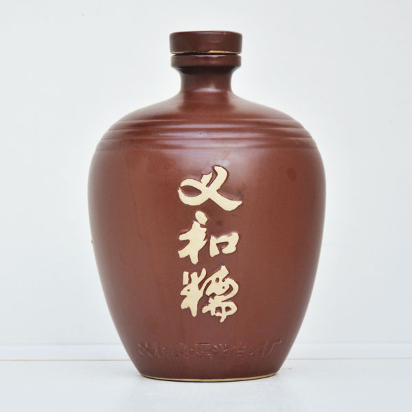 定制紫砂陶瓷酒瓶