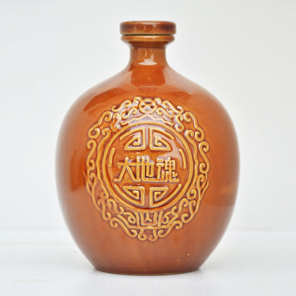 高档陶瓷定制酒瓶