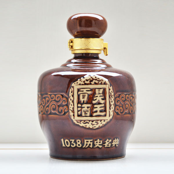 贡昊酒王陶瓷酒坛