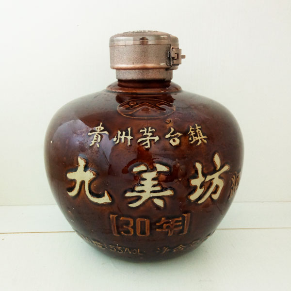 九美坊定制陶瓷酒瓶