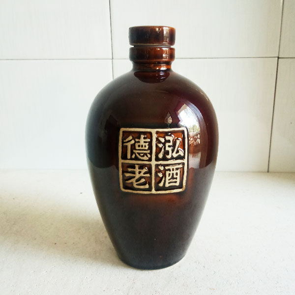 老酒定制陶瓷酒瓶