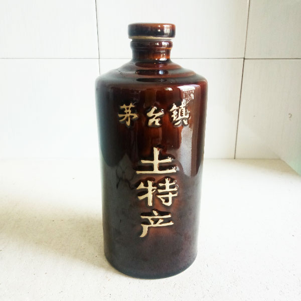 土特产定制陶瓷酒瓶