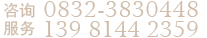 1536219964407985.png