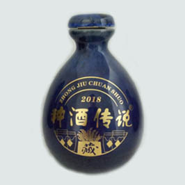 神酒传说.jpg