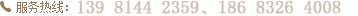 通用陶瓷酒瓶.png
