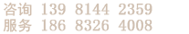 通用陶瓷酒瓶.png
