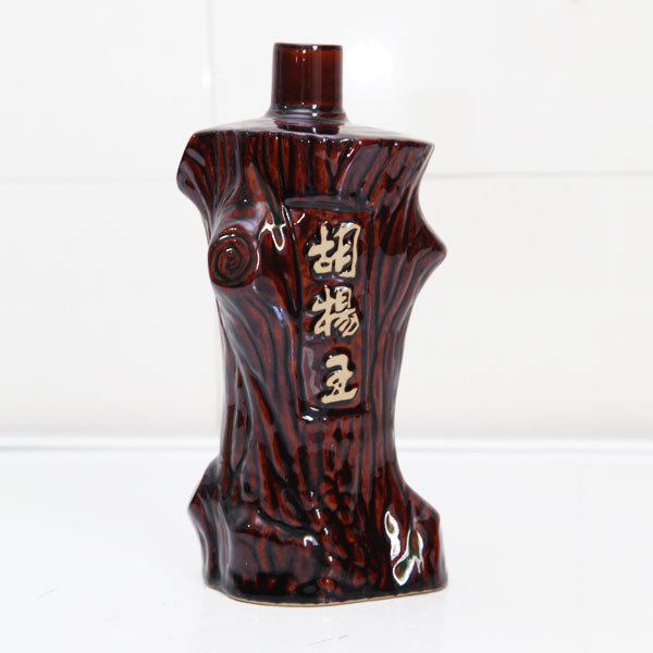 艺术陶瓷高档酒瓶厂家