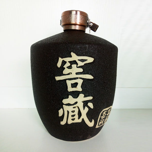 艺术陶瓷高档酒坛生产厂家