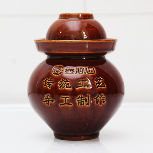 益沁园细陶泡菜坛