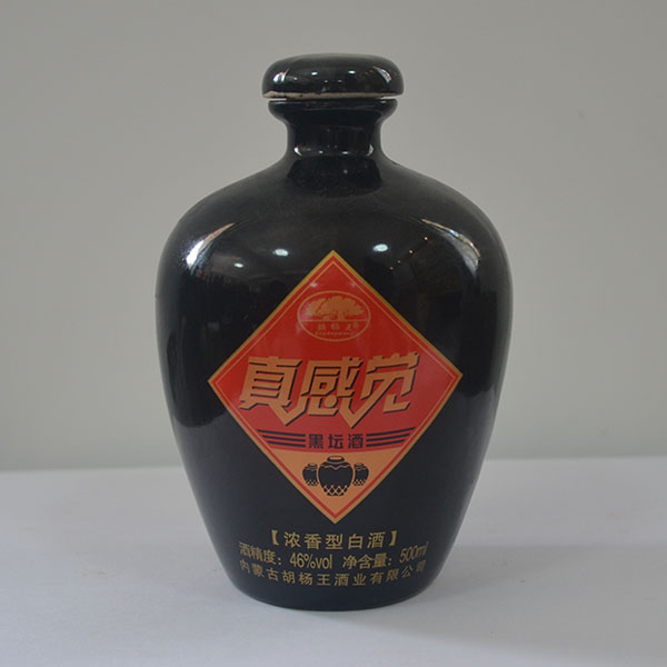真感觉酒陶瓷酒瓶