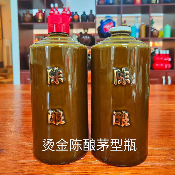 烫金陈酿茅型瓶