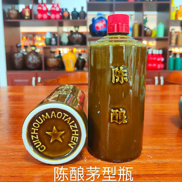 陈酿茅型瓶