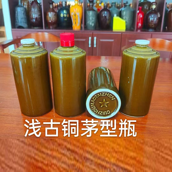 浅古铜茅型瓶
