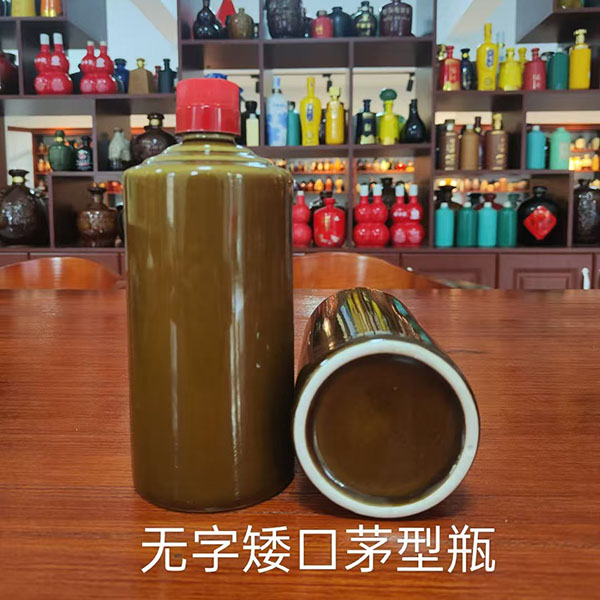 无字矮口茅型瓶