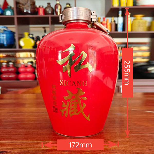 烤花私藏高分子盖瓶2500ml