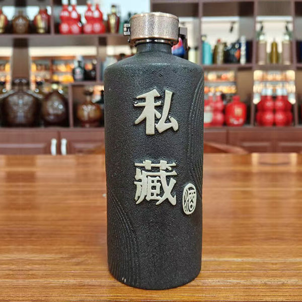 私藏酒陶瓷酒瓶