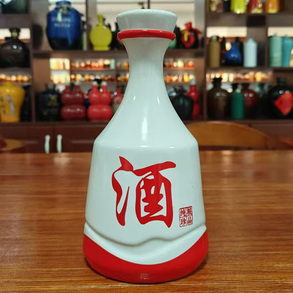 纯粮珍品酒陶瓷酒瓶